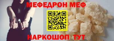 твердый Лесосибирск