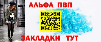MDMA Ликино-Дулёво