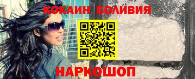 MDMA Ликино-Дулёво