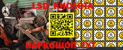 MDMA Ликино-Дулёво