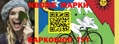 твердый Лесосибирск