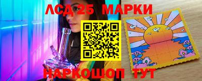 хмурый Ливны