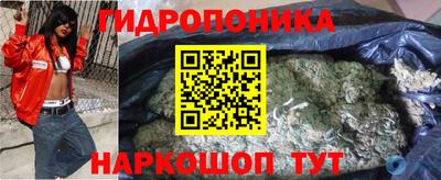 MDMA Ликино-Дулёво
