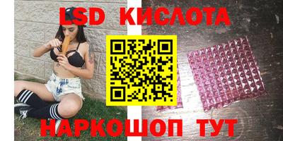 хмурый Ливны