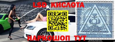 хмурый Ливны