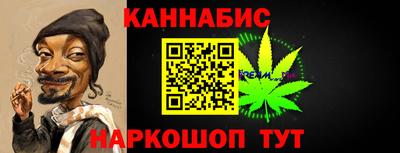 твердый Лесосибирск