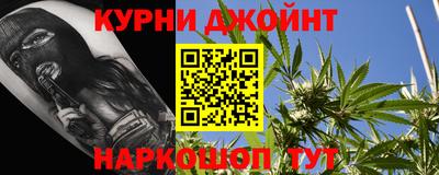 MDMA Ликино-Дулёво