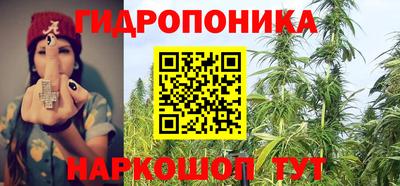 MDMA Ликино-Дулёво