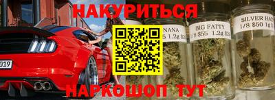 MDMA Ликино-Дулёво