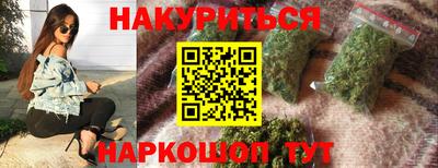твердый Лесосибирск