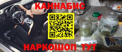 твердый Лесосибирск