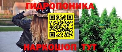хмурый Ливны