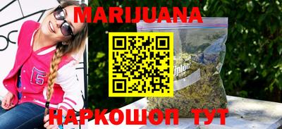 кокаин перу Малгобек