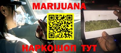 хмурый Ливны