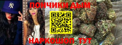 хмурый Ливны