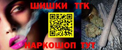 твердый Лесосибирск