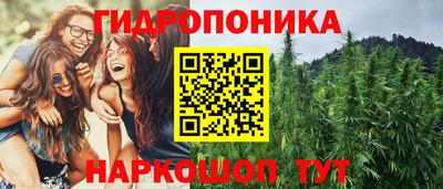 MDMA Ликино-Дулёво