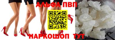 твердый Лесосибирск