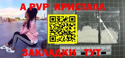 хмурый Ливны