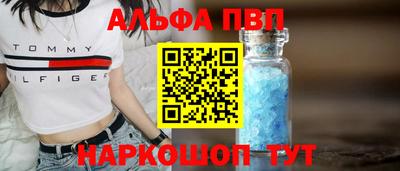 хмурый Ливны