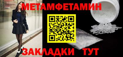 твердый Лесосибирск