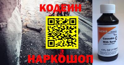 MDMA Ликино-Дулёво