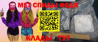 твердый Лесосибирск