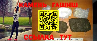 хмурый Ливны