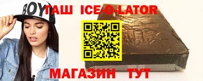 твердый Лесосибирск