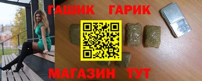 MDMA Ликино-Дулёво