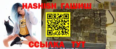 шишки Малоярославец