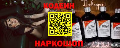 шишки Малоярославец