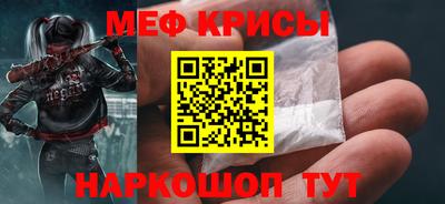 MDMA Ликино-Дулёво
