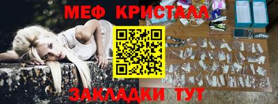 хмурый Ливны