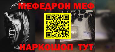 хмурый Ливны
