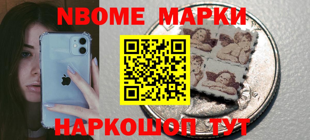 ЛСД экстази ecstasy  ЛСД экстази ecstasy  Вход с VPN  Ярославль 